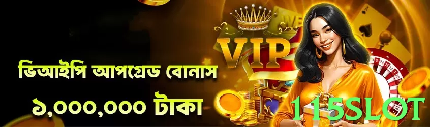 115slot Pakistan - 3