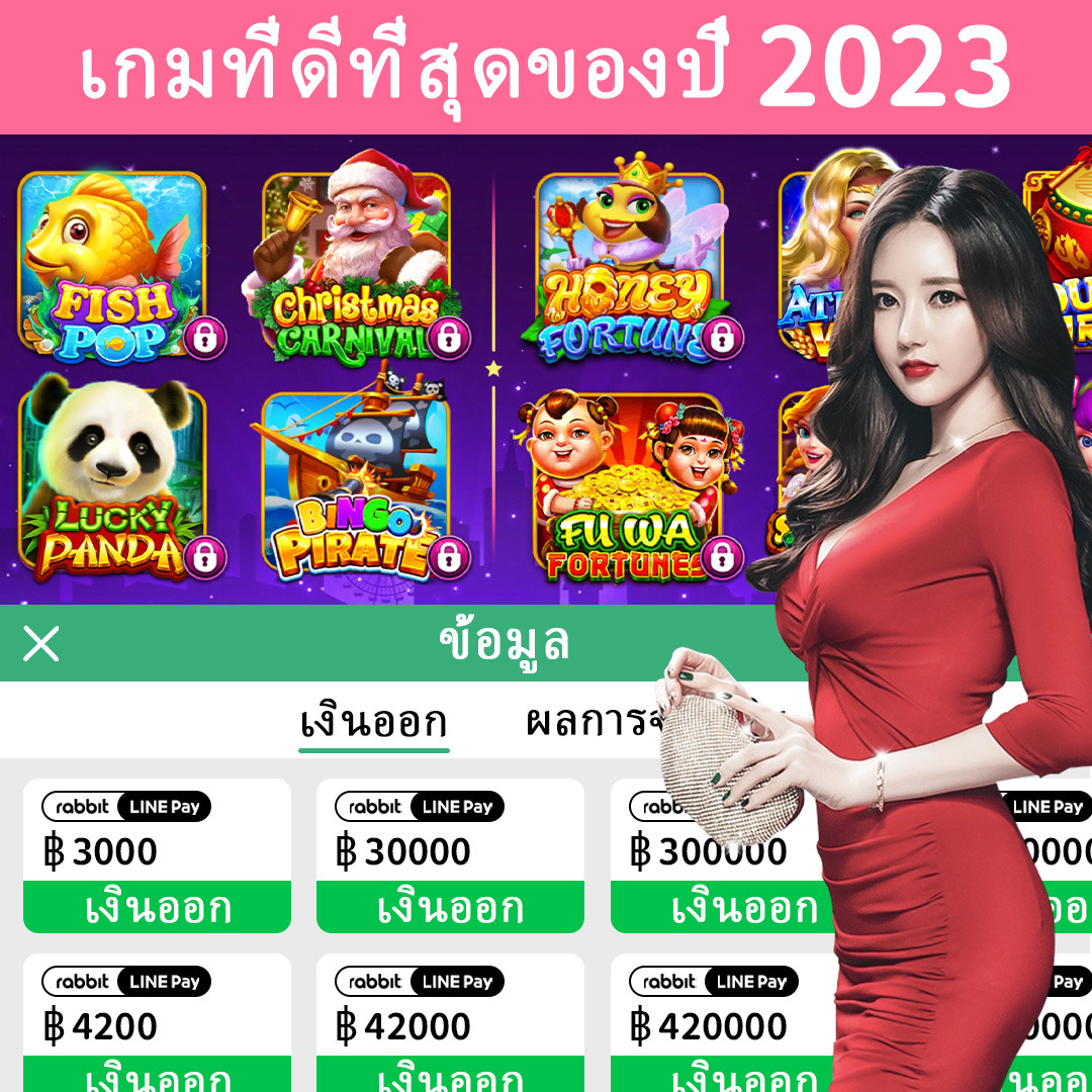 86bet